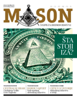 Mason Magazin